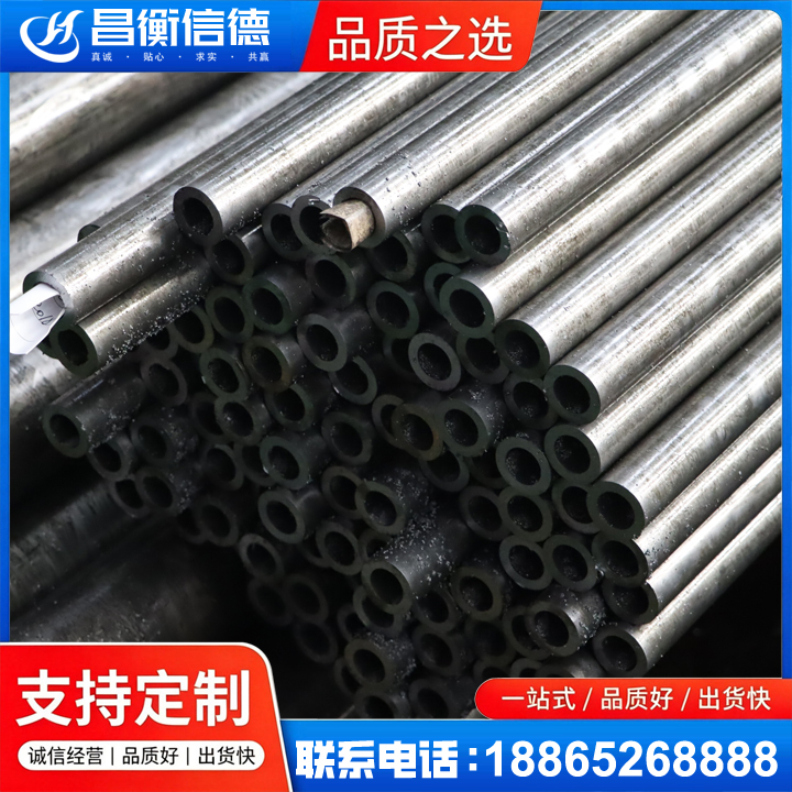 仲巴GCr15精密钢管