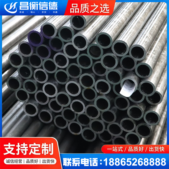 仲巴20cr精密钢管